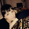 Анна Изотова о компании Ремо-Рск
